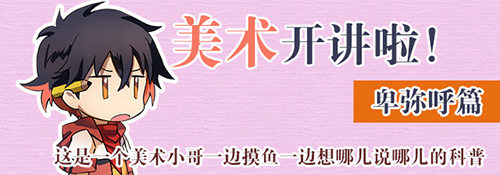 历史课复习时间！《消灭都市》新伟人特别召唤登场_游戏资讯-游民部落(gamecolg.com)