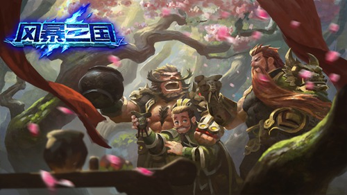 赤壁东风起《风暴三国》公测倒计时4天_游戏资讯-游民部落(gamecolg.com)