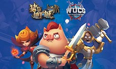 和09组队开战《猪与地下城》携手WUCG线下狂欢