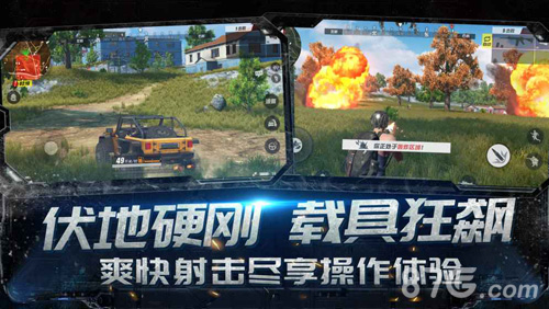 终结者2审判日步枪怎么用突击步枪使用技巧_游戏资讯-游民部落(gamecolg.com)