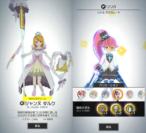 小姐姐陪你MOBA《战斗天赋解析系统》英雄皮肤曝光_游戏资讯-游民部落(gamecolg.com)