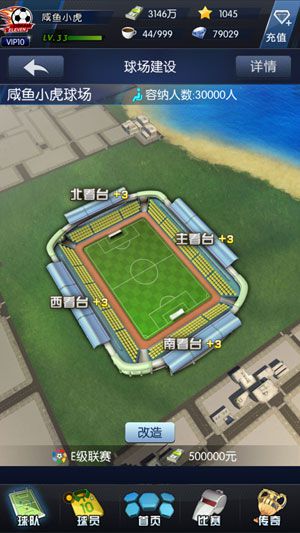 游戏发行新出路《最佳阵容》低调开测数据惊艳_游戏资讯-游民部落(gamecolg.com)