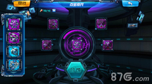 《X战娘》全新版本星际突袭五大玩法引爆太空战_游戏资讯-游民部落(gamecolg.com)
