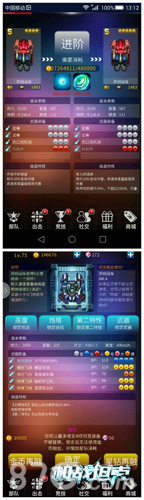 笑死本宝宝了这《机战坦克》真特么丑_游戏资讯-游民部落(gamecolg.com)