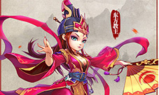 猴年开启新纪元《大掌门》发布2016新春壁纸