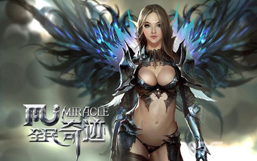 《全民奇迹MU》十大版本史诗回顾_游戏资讯-游民部落(gamecolg.com)