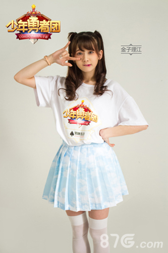 《少年勇者团》邀胡子辣妹ladybeard首度激萌代言_游戏资讯-游民部落(gamecolg.com)