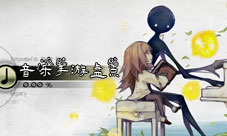好声音更名新歌声继续音乐梦音乐游戏大盘点