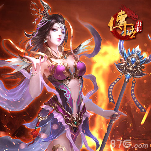 《传世挂机》年末版本更新宝石套装调整_游戏资讯-游民部落(gamecolg.com)