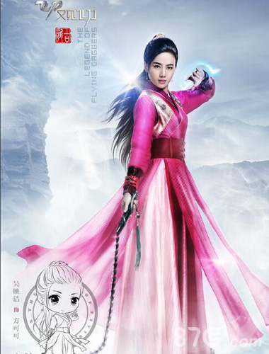《造化之门》邀请神秘女神入驻你希望谁陪你玩_游戏资讯-游民部落(gamecolg.com)