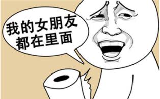 送女朋友圣诞礼物《海龙王》里免费拿_游戏资讯-游民部落(gamecolg.com)