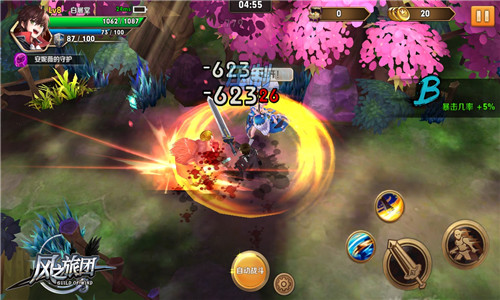 魔幻真动作暗涌来袭《风之旅团》5月10日登陆Appstore_游戏资讯-游民部落(gamecolg.com)