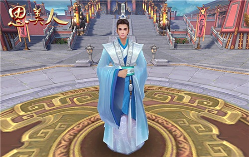 《思美人》手游人物大起底似是故人来_游戏资讯-游民部落(gamecolg.com)