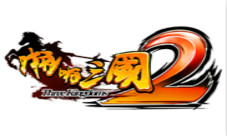 揭秘《啪啪三国2》精英挑战不服来战