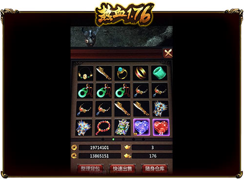 《热血1.76》省心省事让你轻松畅玩游戏世界_游戏资讯-游民部落(gamecolg.com)