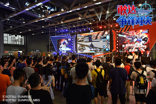 “王牌机师”《敢达争锋对决》燃爆萤火虫-游民部落(gamecolg.com)