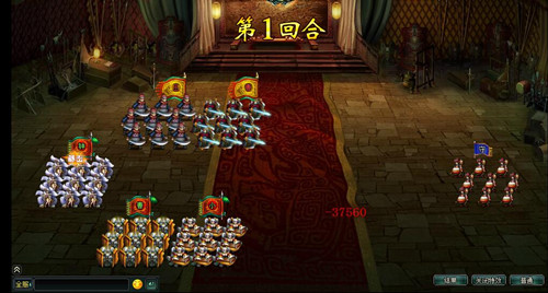 《卧龙吟》神秘奇兵迎挑战隐藏副本大探秘_游戏资讯-游民部落(gamecolg.com)