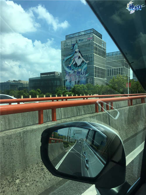 《神无月》获最大初音BUFF!魔都一秒变仙都_游戏资讯-游民部落(gamecolg.com)