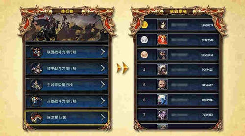 《巨龙之战》全新资料片9.4上线龙之起源战霸四方_游戏资讯-游民部落(gamecolg.com)