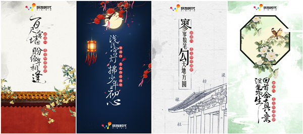 今天代号P4悬念站揭秘了吗_游戏资讯-游民部落(gamecolg.com)
