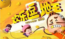《欢乐逗地主》国民级棋牌IP在泛娱乐时代下的前行