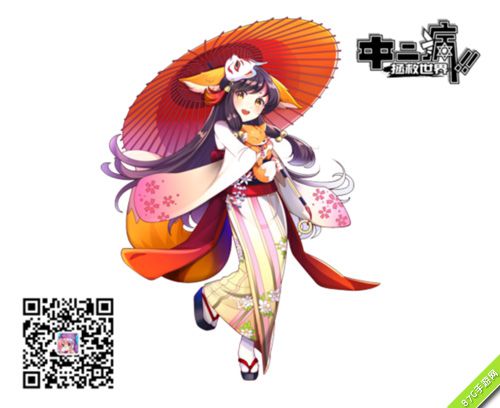 《中二病拯救世界》各色萌娘登场脸盲患者哭晕_游戏资讯-游民部落(gamecolg.com)