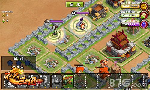 《不只三国》奇妙有趣的将缘任性多彩的组合_游戏资讯-游民部落(gamecolg.com)