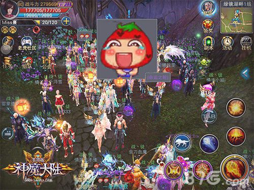 《神魔大陆》一周年狂欢全民送礼机不可失_游戏资讯-游民部落(gamecolg.com)