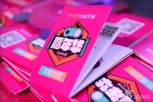 少林伏魔录手游十八武僧助阵CJ武僧表演视频抢先看_游戏资讯-游民部落(gamecolg.com)