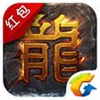 每日优质礼包推荐0919_游戏资讯-游民部落(gamecolg.com)