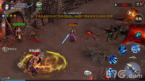 壕送元宝9377《皇图》神都危机活动揭秘_游戏资讯-游民部落(gamecolg.com)