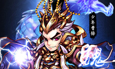 新资料片《少年三国志》金色武将信息首曝