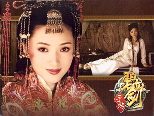 《碧血剑》吴三桂的抉择冲冠一怒为圆圆_游戏资讯-游民部落(gamecolg.com)