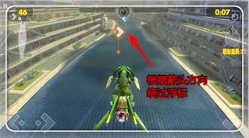 《激流快艇3》全竞赛模式规则攻略_游戏资讯-游民部落(gamecolg.com)