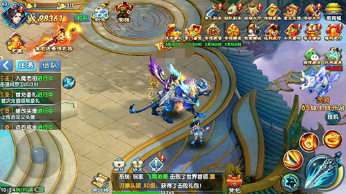 《紫青双剑》面红耳赤灵宠调教篇_游戏资讯-游民部落(gamecolg.com)