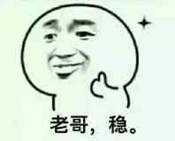 铁腕镇天下《烈焰龙城》联赛16强执笔画江山_游戏资讯-游民部落(gamecolg.com)