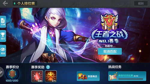 《星之召唤士》玩家报告希望打造出精品的国产手游_游戏资讯-游民部落(gamecolg.com)