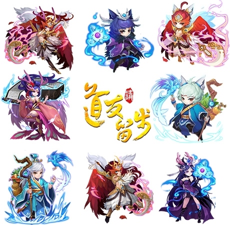 男人都是鳝变的《道友请留步》元神系统_游戏资讯-游民部落(gamecolg.com)