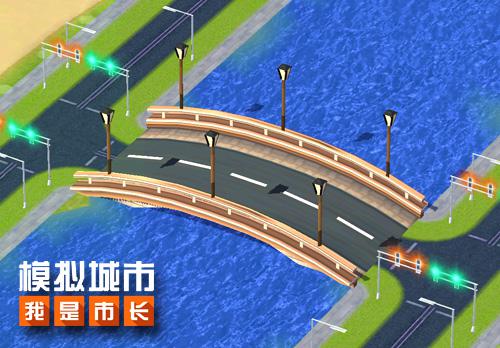 《模拟城市:我是市长》为大学城架起知识的桥梁_游戏资讯-游民部落(gamecolg.com)