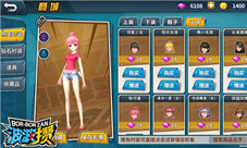 小清新与杀马特的碰撞《波波攒》时装揭秘