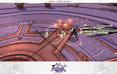 谁与争锋《九州天空城3D》全新BOSS“无风”登场_游戏资讯-游民部落(gamecolg.com)