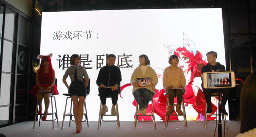 《中国惊奇先生》见面会圆满落幕12.22终极测试_游戏资讯-游民部落(gamecolg.com)