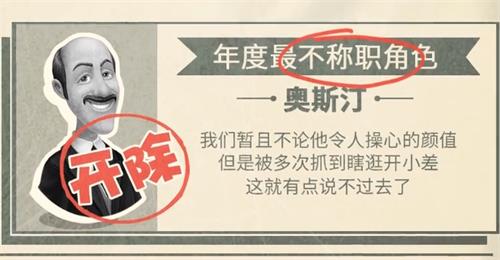 《梦幻花园》全国巡回玩家见面会深圳站开启_游戏资讯-游民部落(gamecolg.com)