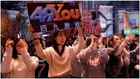 四九游戏《葫芦娃》举牌迎街舞鼻祖空降《舞力觉醒》_游戏资讯-游民部落(gamecolg.com)