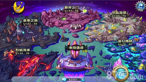 《异界大作战》iOS开测在即席卷全球的魔幻之旅_游戏资讯-游民部落(gamecolg.com)