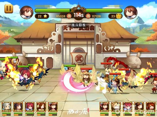 《锤子三国》首部资料片定档10月19日_游戏资讯-游民部落(gamecolg.com)