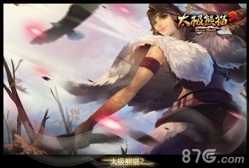 定义多角色ARPG《太极熊猫2》再爆新英雄_游戏资讯-游民部落(gamecolg.com)