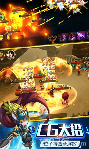 本周新游开测三十四弹魔幻巨制闪耀登场_游戏资讯-游民部落(gamecolg.com)