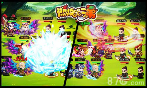 萌将合体《燃烧吧二弟》满屏击杀秒闯关_游戏资讯-游民部落(gamecolg.com)