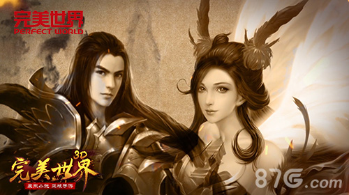 《完美世界3D》今日完美公测唯美MV倾情发布_游戏资讯-游民部落(gamecolg.com)